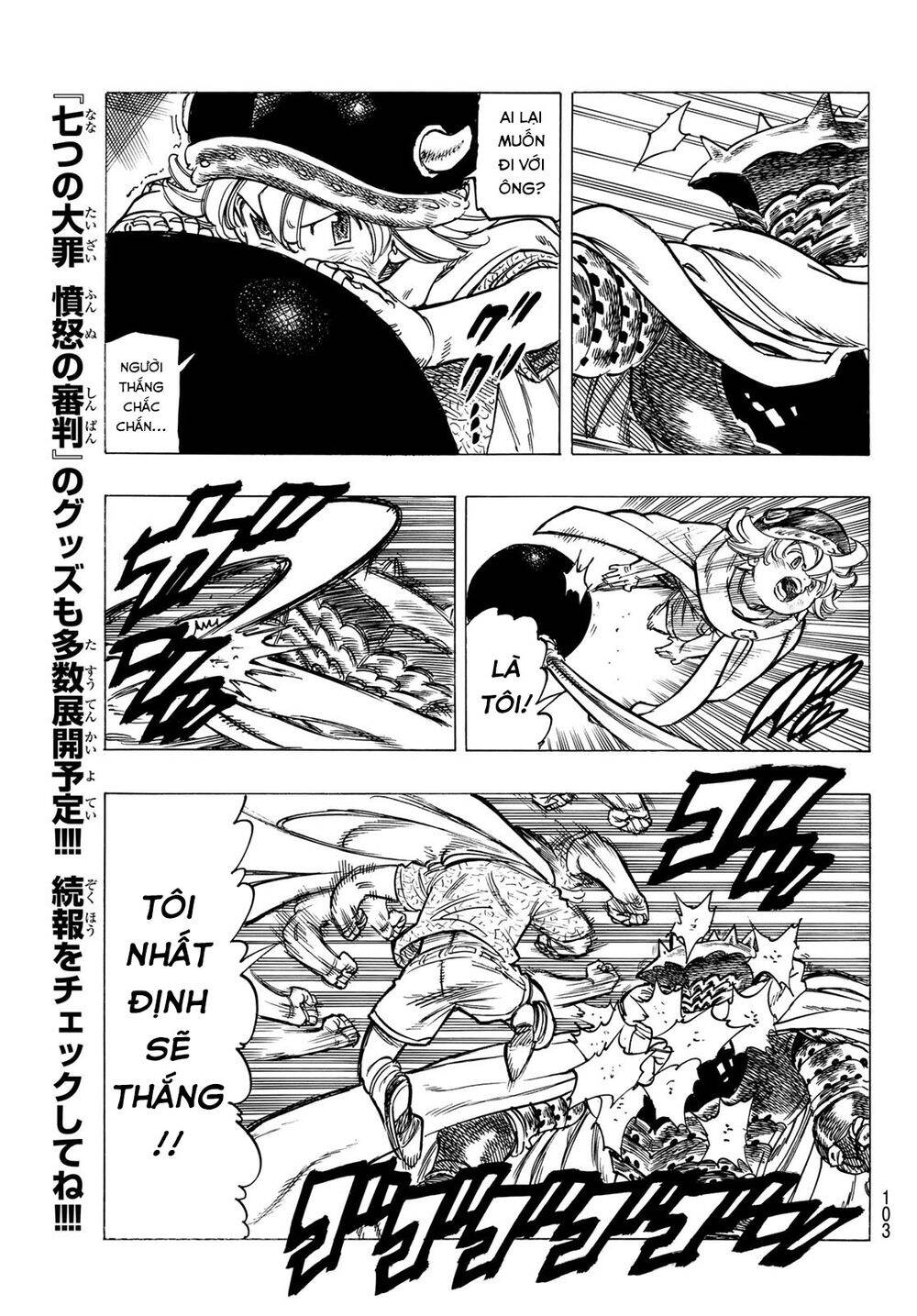 Tứ Kỵ Sĩ Khải Huyền Chap 3 - Next Chap 4