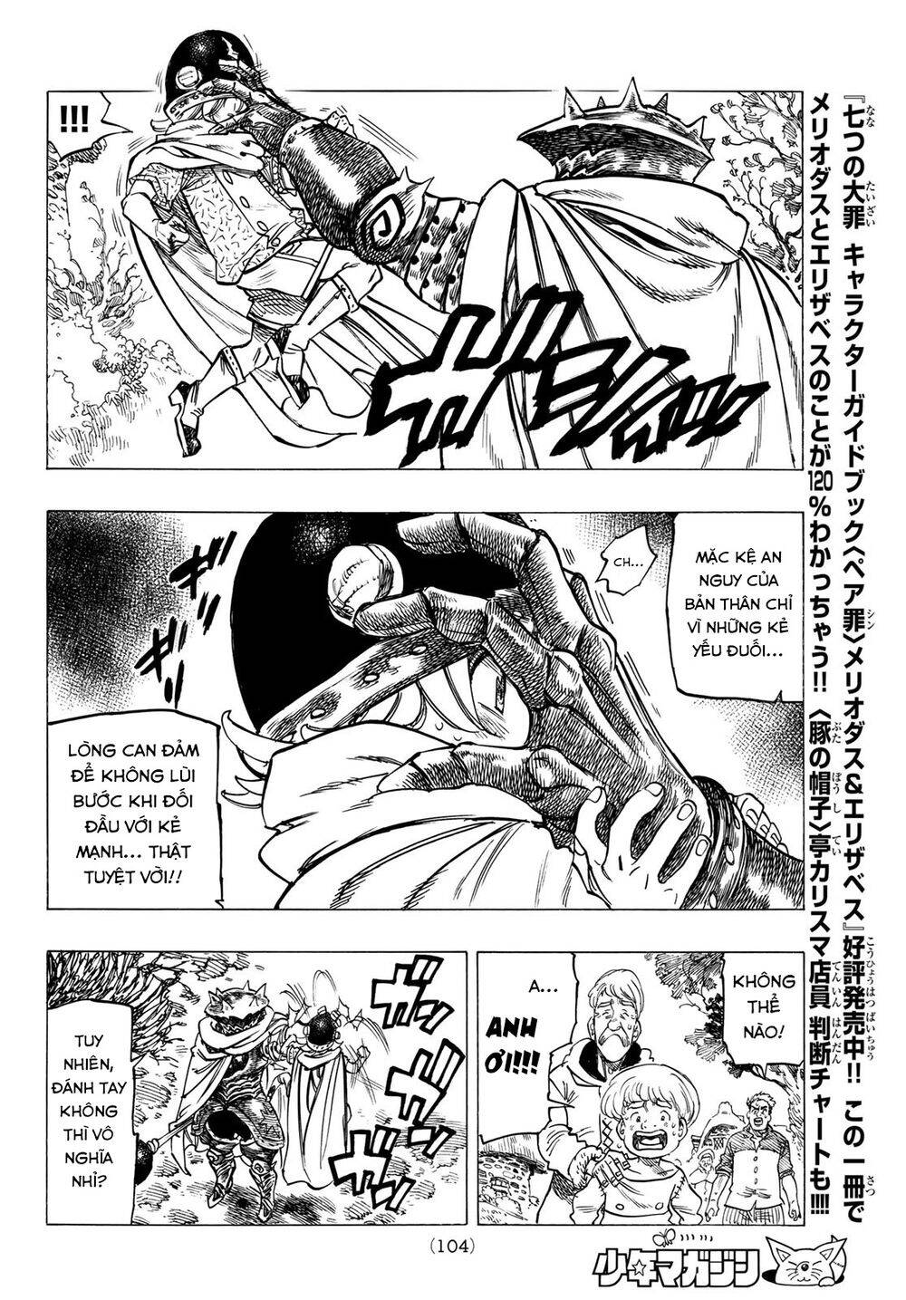 Tứ Kỵ Sĩ Khải Huyền Chap 3 - Next Chap 4