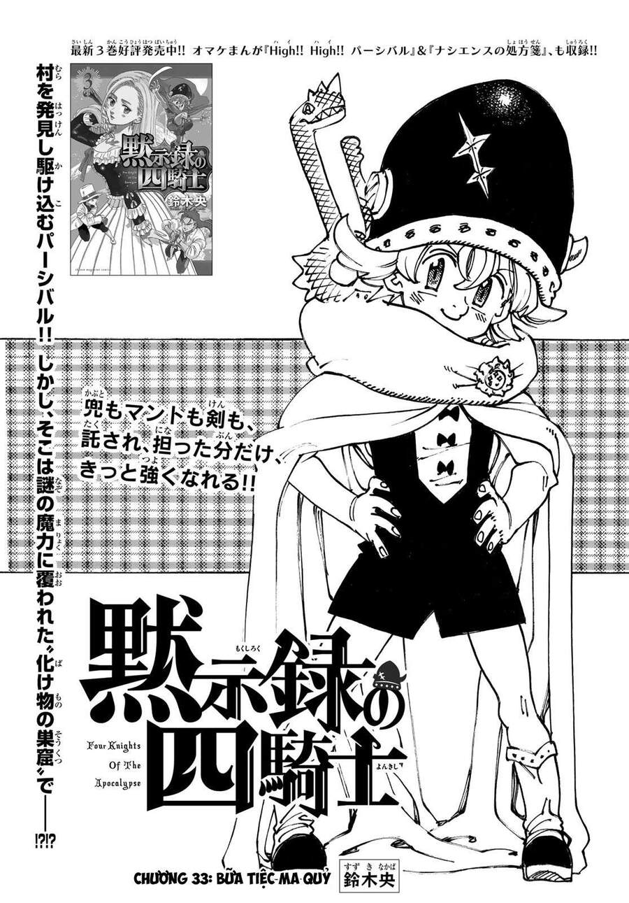 Tứ Kỵ Sĩ Khải Huyền Chap 33 - Next Chap 34