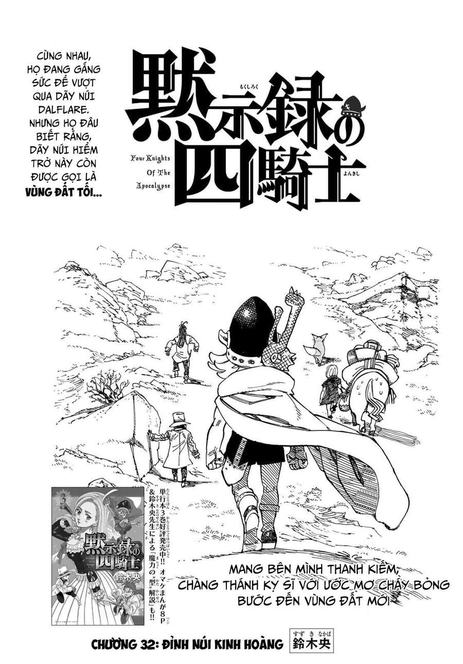 Tứ Kỵ Sĩ Khải Huyền Chap 32 - Next Chap 33