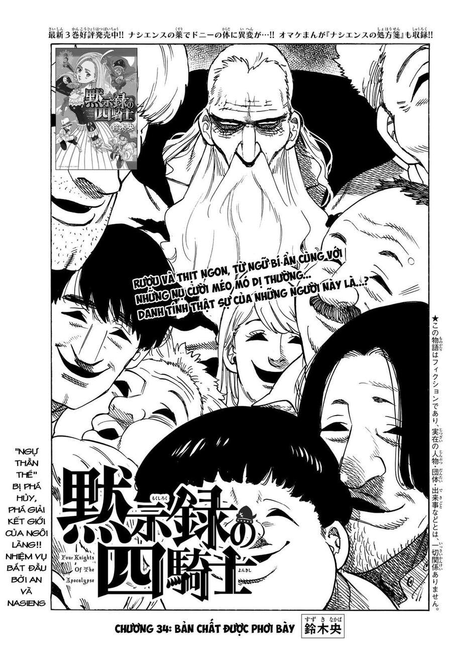 Tứ Kỵ Sĩ Khải Huyền Chap 34 - Next Chap 35