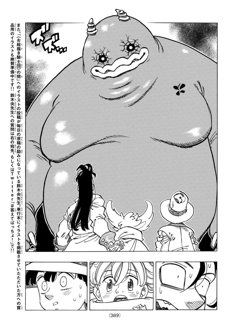 Tứ Kỵ Sĩ Khải Huyền Chap 34 - Next Chap 35