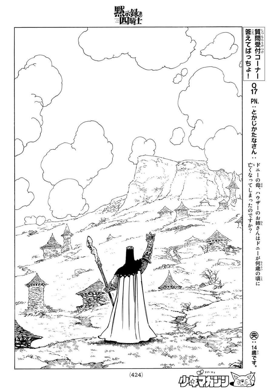 Tứ Kỵ Sĩ Khải Huyền Chap 35 - Next Chap 36