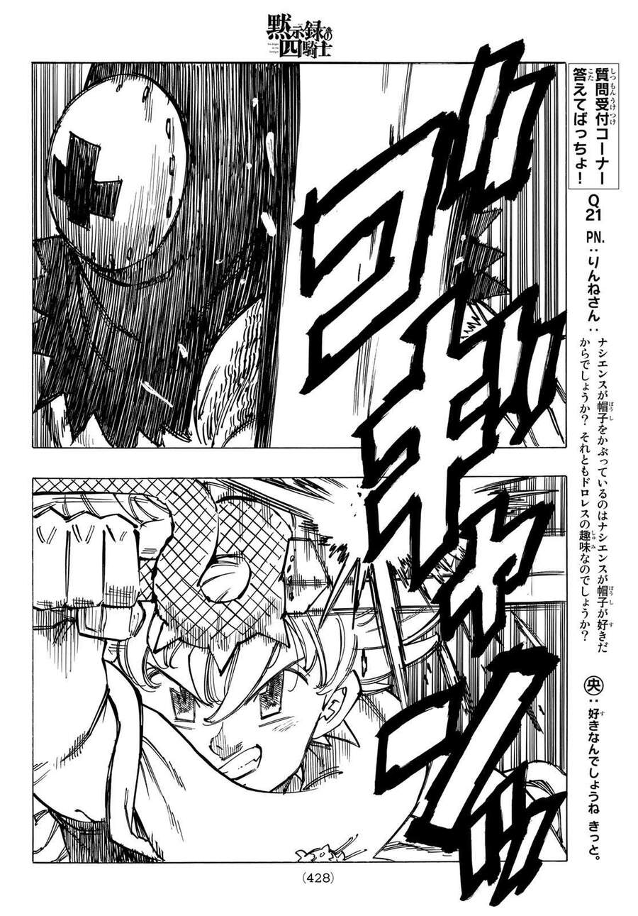 Tứ Kỵ Sĩ Khải Huyền Chap 35 - Next Chap 36