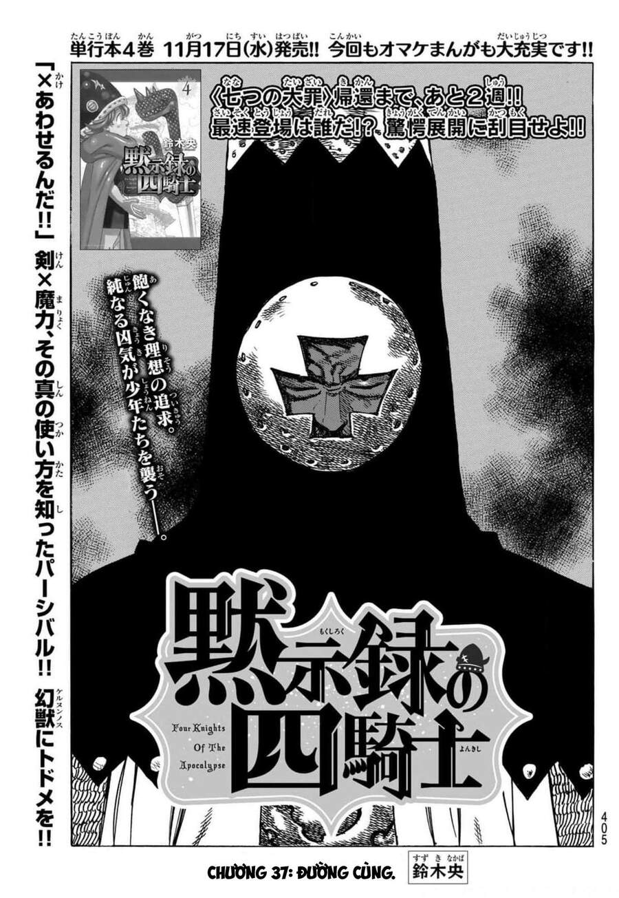 Tứ Kỵ Sĩ Khải Huyền Chap 37 - Next Chap 38