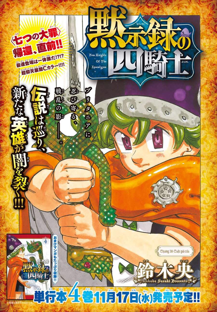 Tứ Kỵ Sĩ Khải Huyền Chap 38 - Next Chap 39