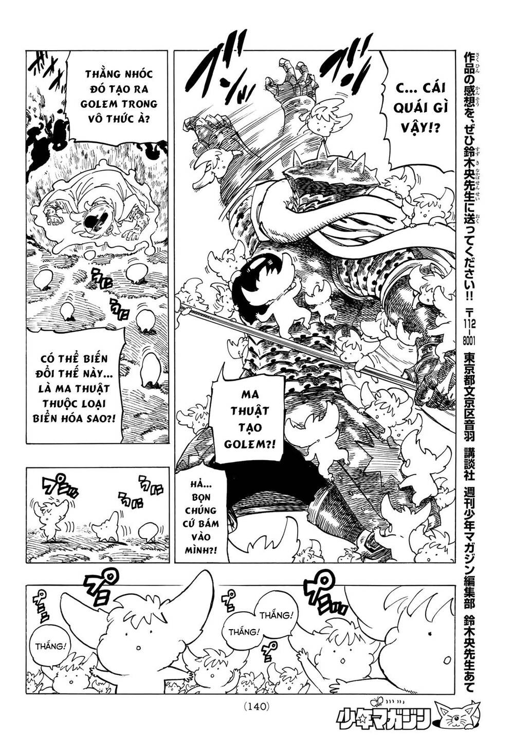 Tứ Kỵ Sĩ Khải Huyền Chap 4 - Next Chap 5