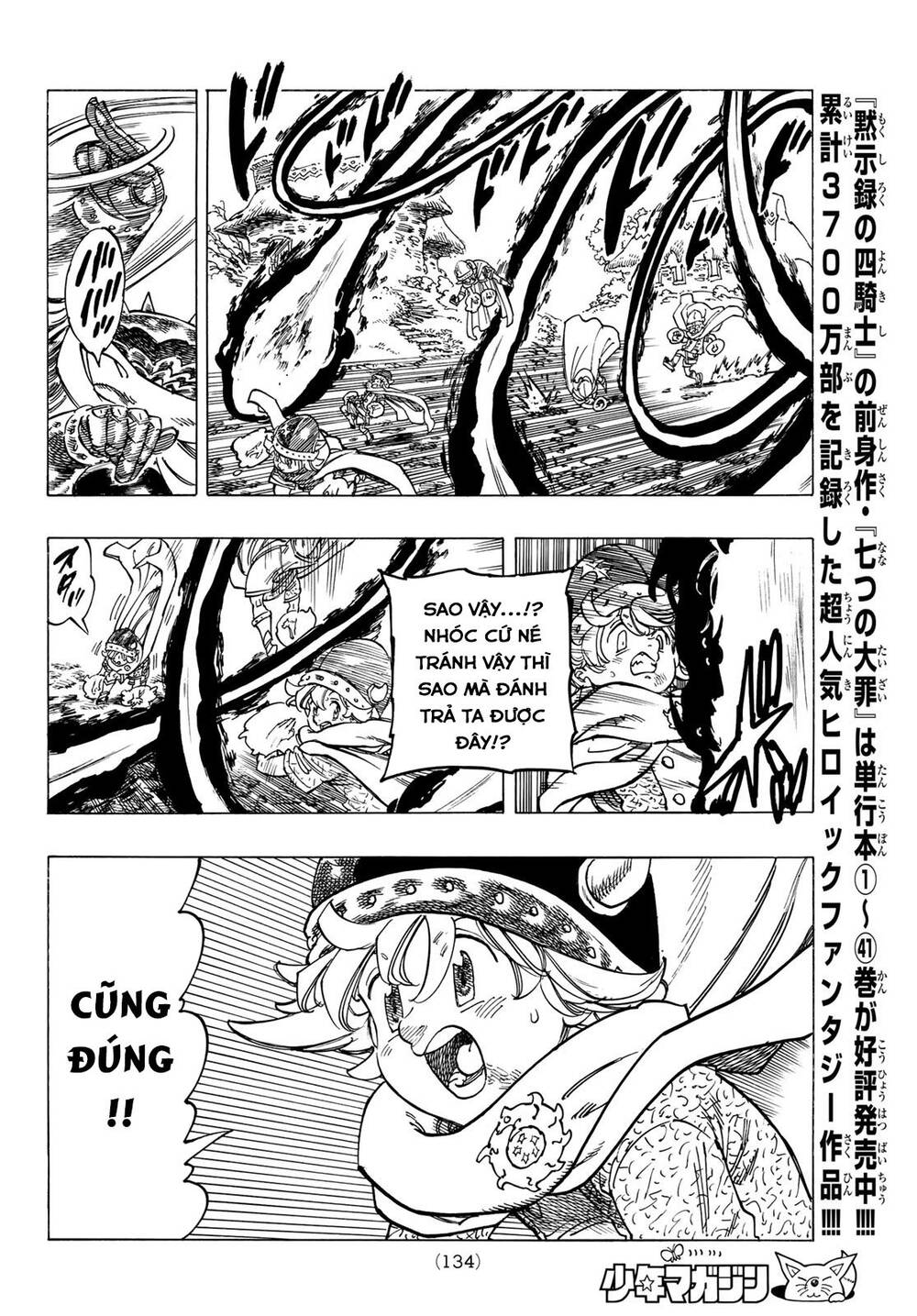 Tứ Kỵ Sĩ Khải Huyền Chap 4 - Next Chap 5