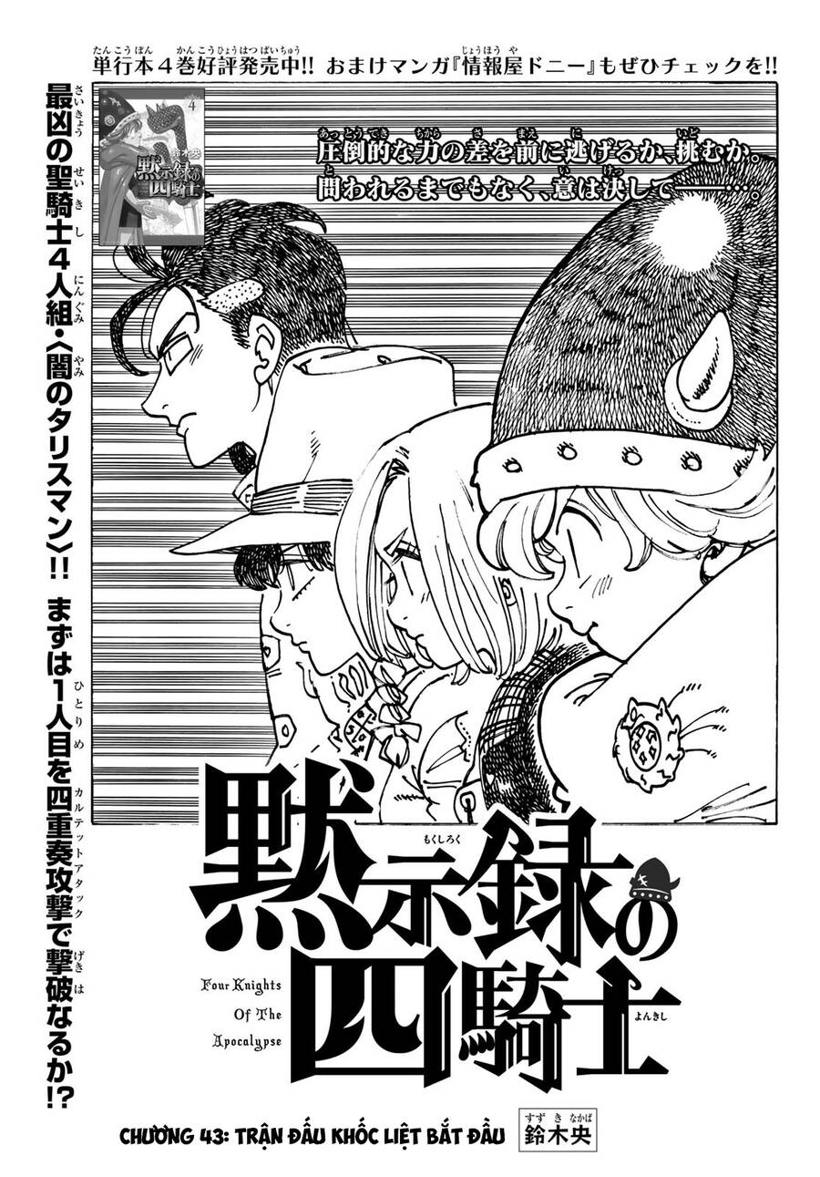Tứ Kỵ Sĩ Khải Huyền Chap 43 - Next Chap 44