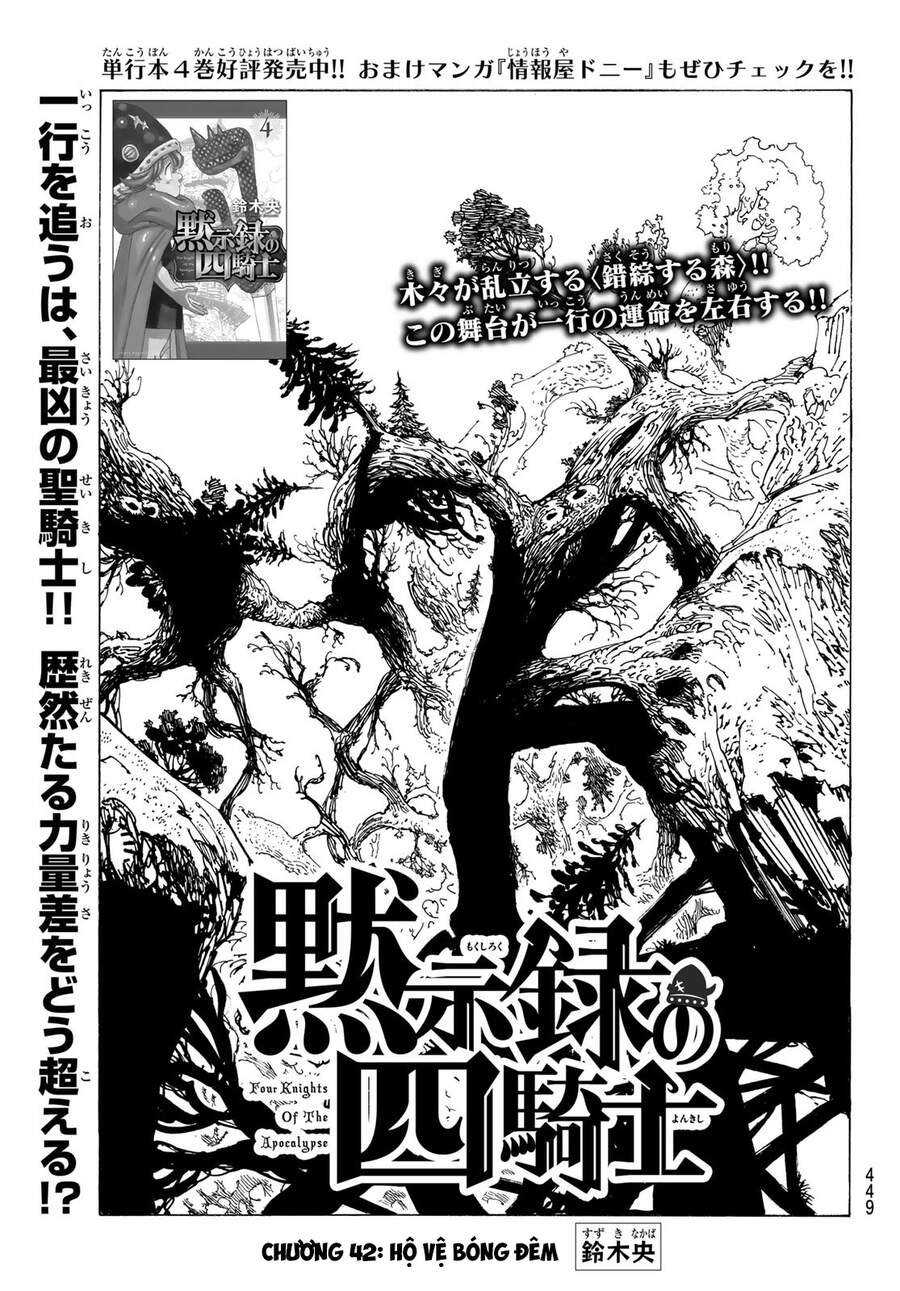 Tứ Kỵ Sĩ Khải Huyền Chap 42 - Next Chap 43