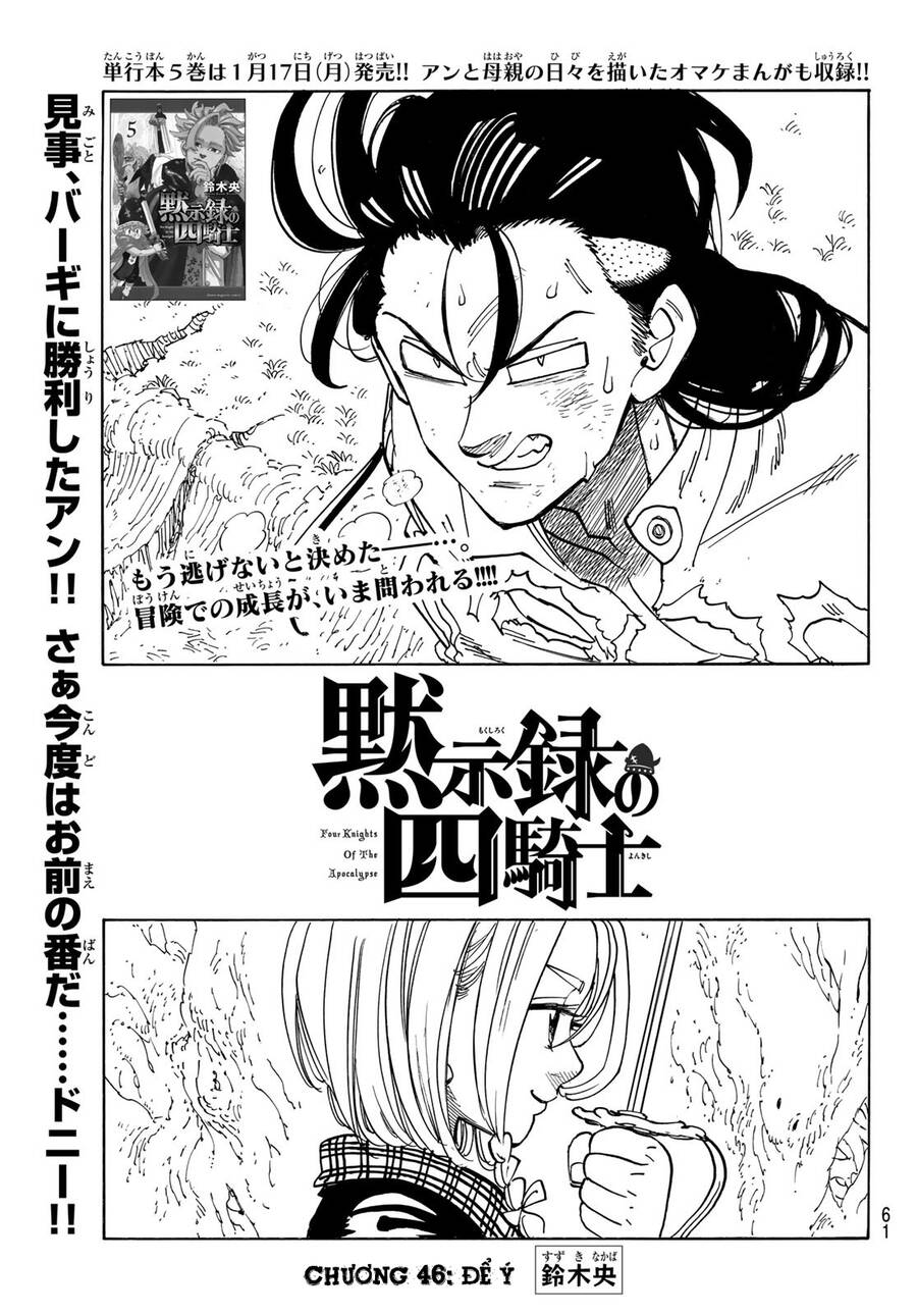 Tứ Kỵ Sĩ Khải Huyền Chap 46 - Next Chap 47