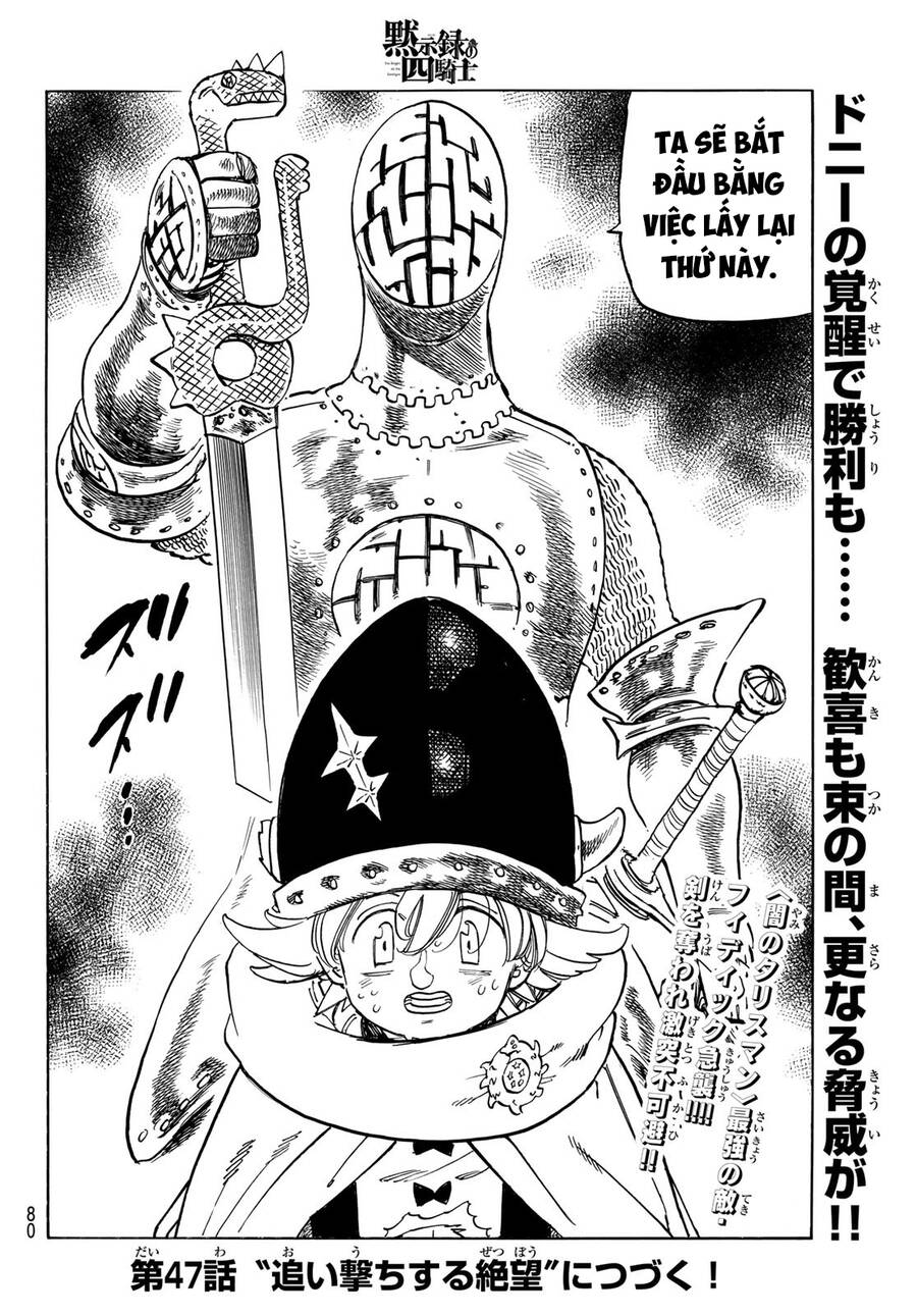 Tứ Kỵ Sĩ Khải Huyền Chap 46 - Next Chap 47