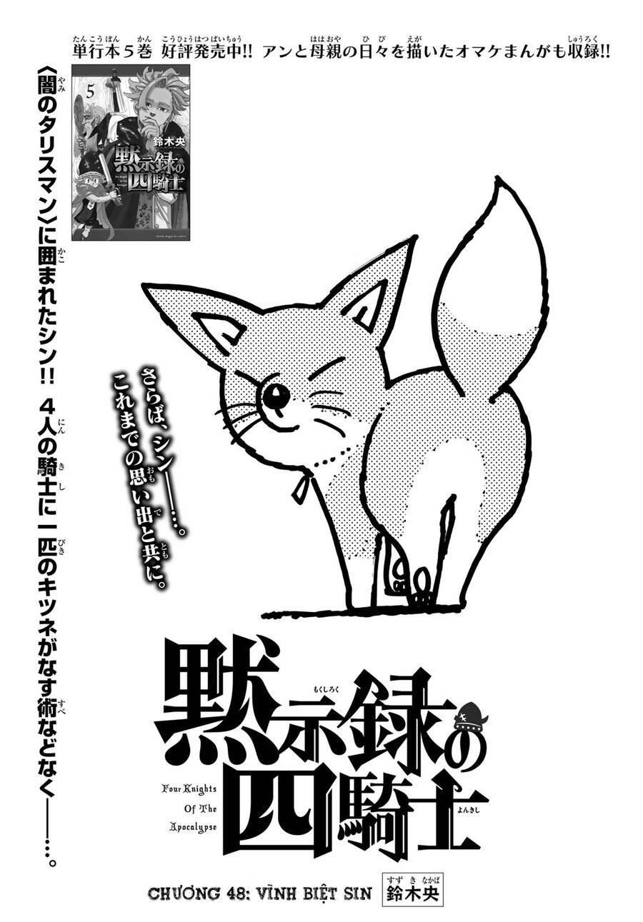 Tứ Kỵ Sĩ Khải Huyền Chap 48 - Next Chap 49