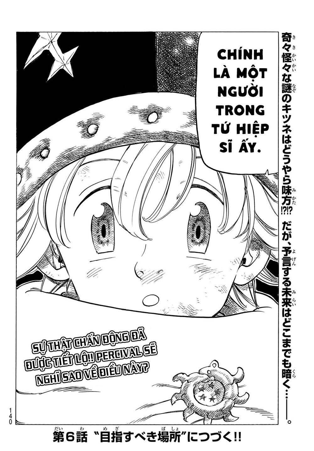 Tứ Kỵ Sĩ Khải Huyền Chap 5 - Next Chap 6