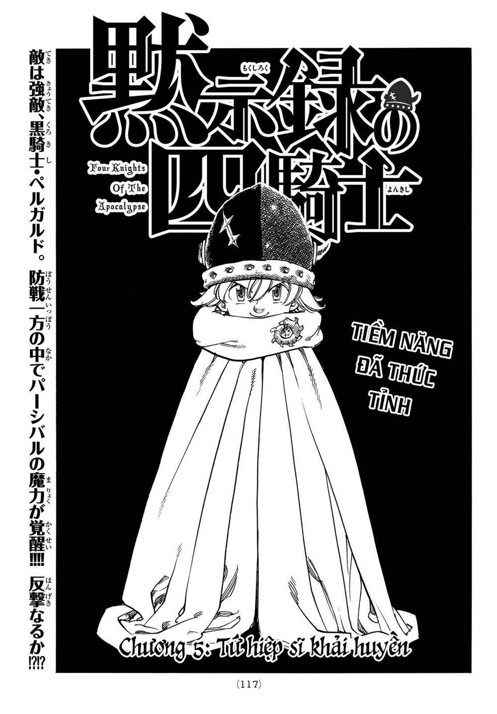 Tứ Kỵ Sĩ Khải Huyền Chap 5 - Next Chap 6