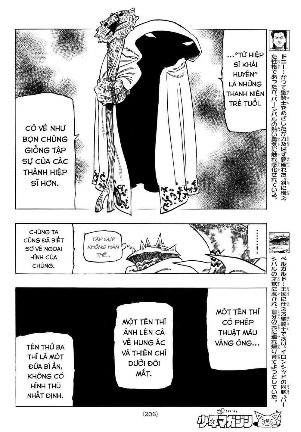 Tứ Kỵ Sĩ Khải Huyền Chap 6 - Next Chap 7