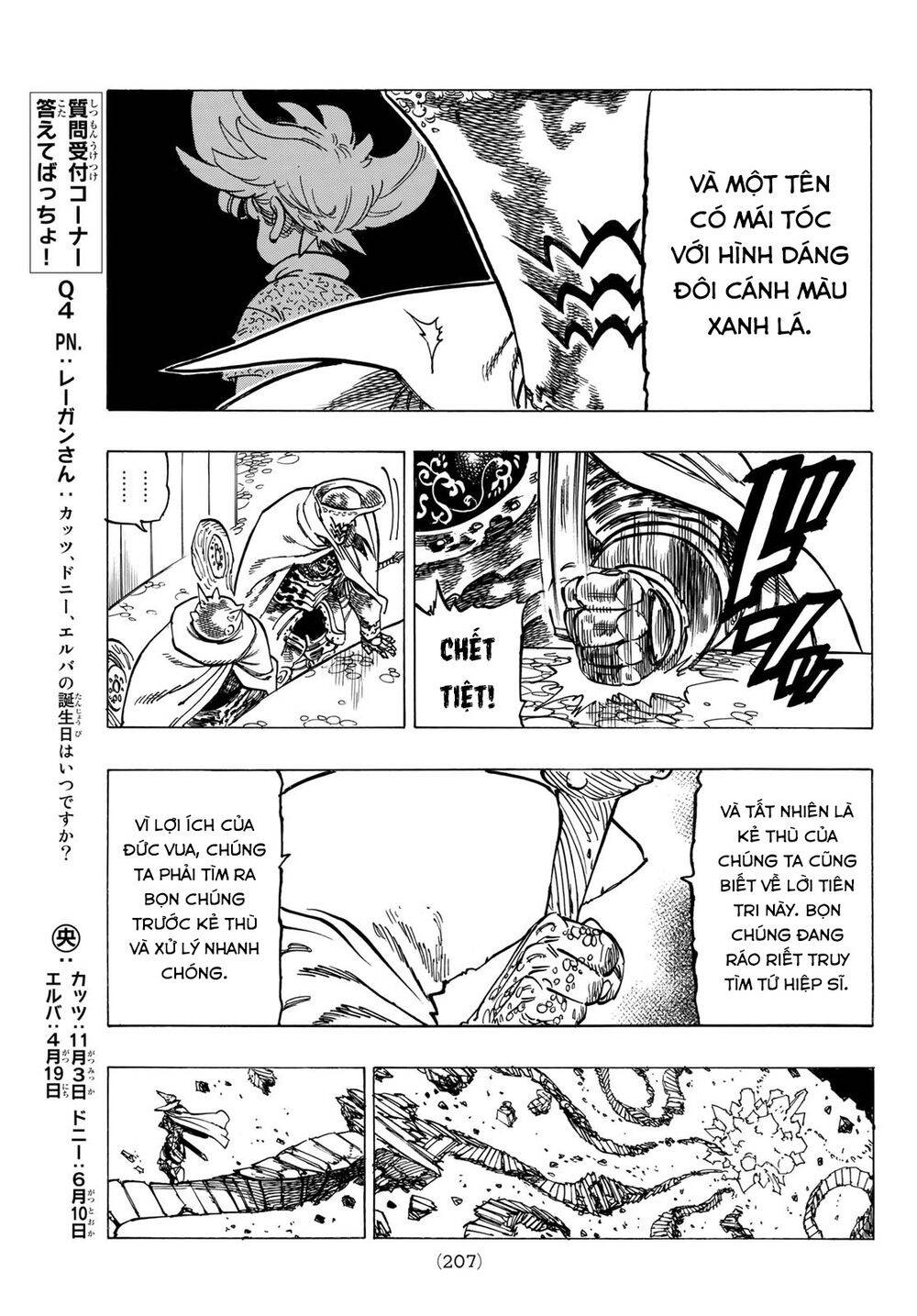 Tứ Kỵ Sĩ Khải Huyền Chap 6 - Next Chap 7