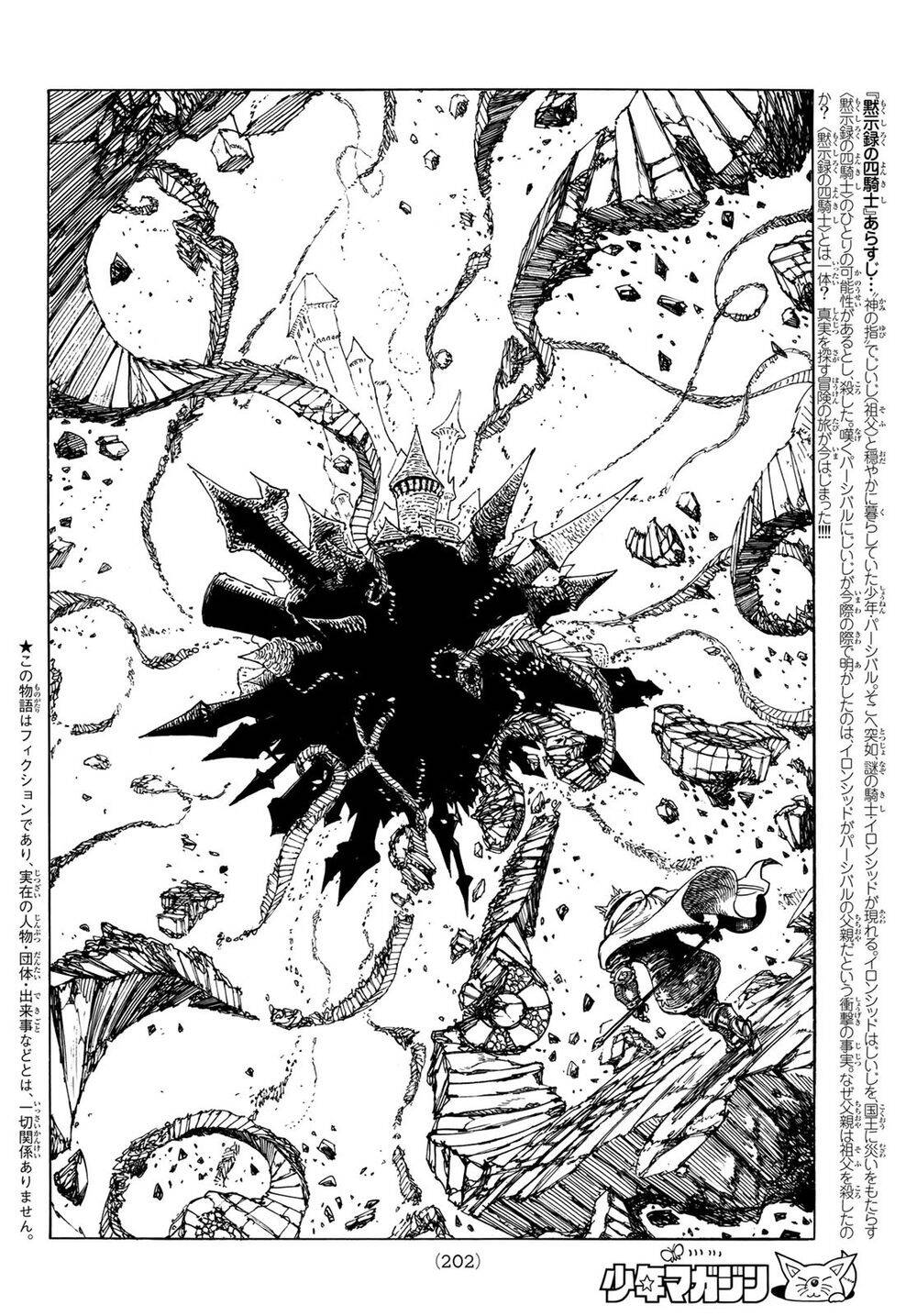 Tứ Kỵ Sĩ Khải Huyền Chap 6 - Next Chap 7