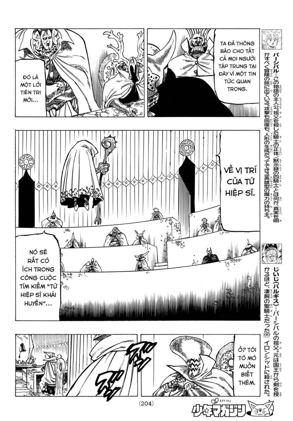 Tứ Kỵ Sĩ Khải Huyền Chap 6 - Next Chap 7