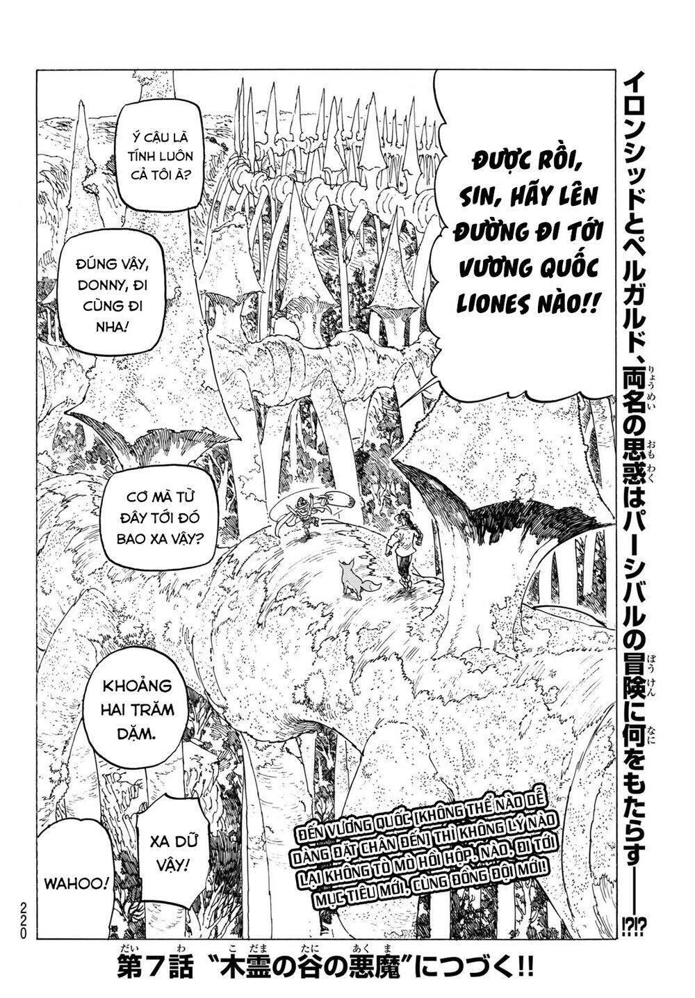 Tứ Kỵ Sĩ Khải Huyền Chap 6 - Next Chap 7