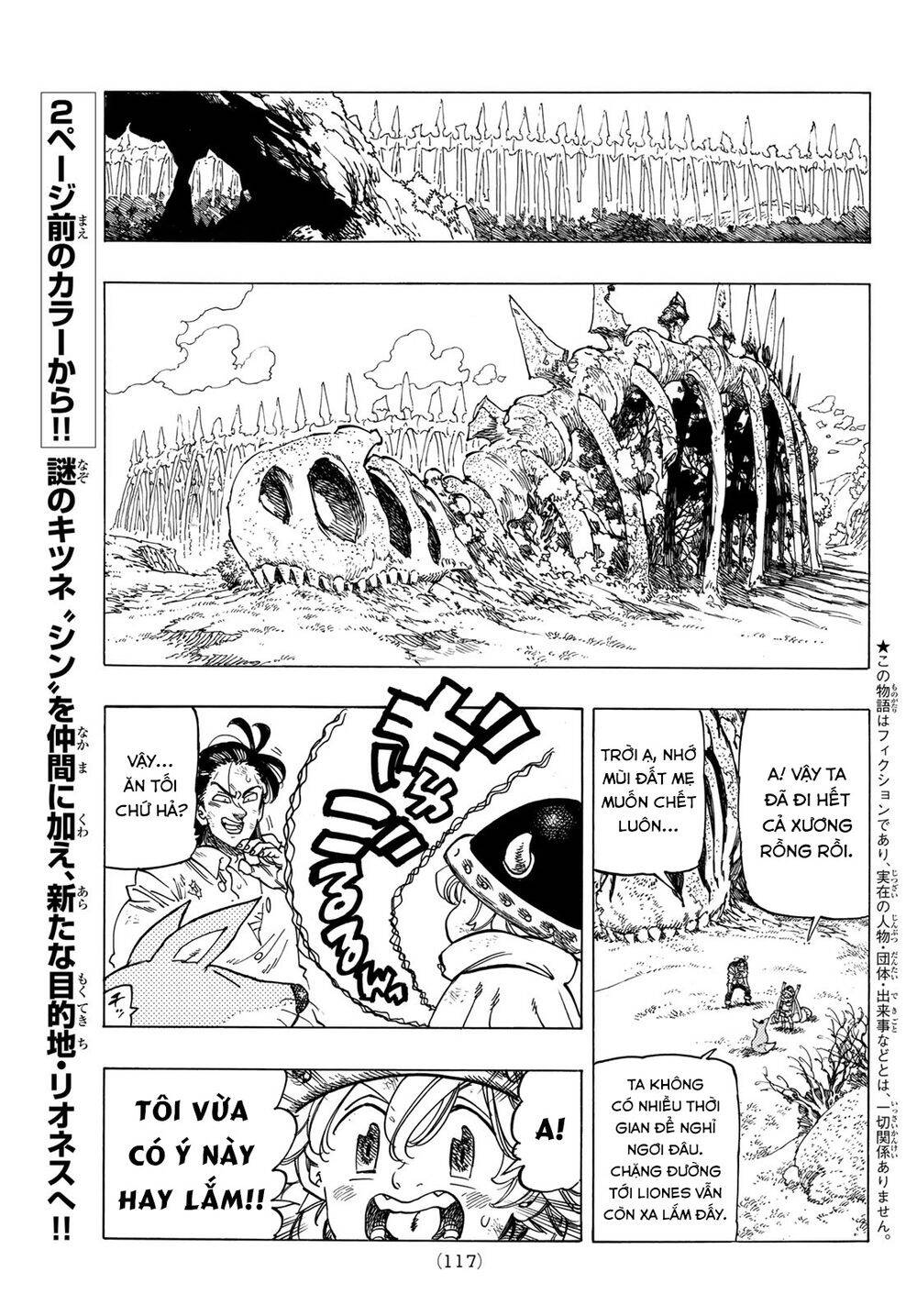 Tứ Kỵ Sĩ Khải Huyền Chap 7 - Next Chap 8