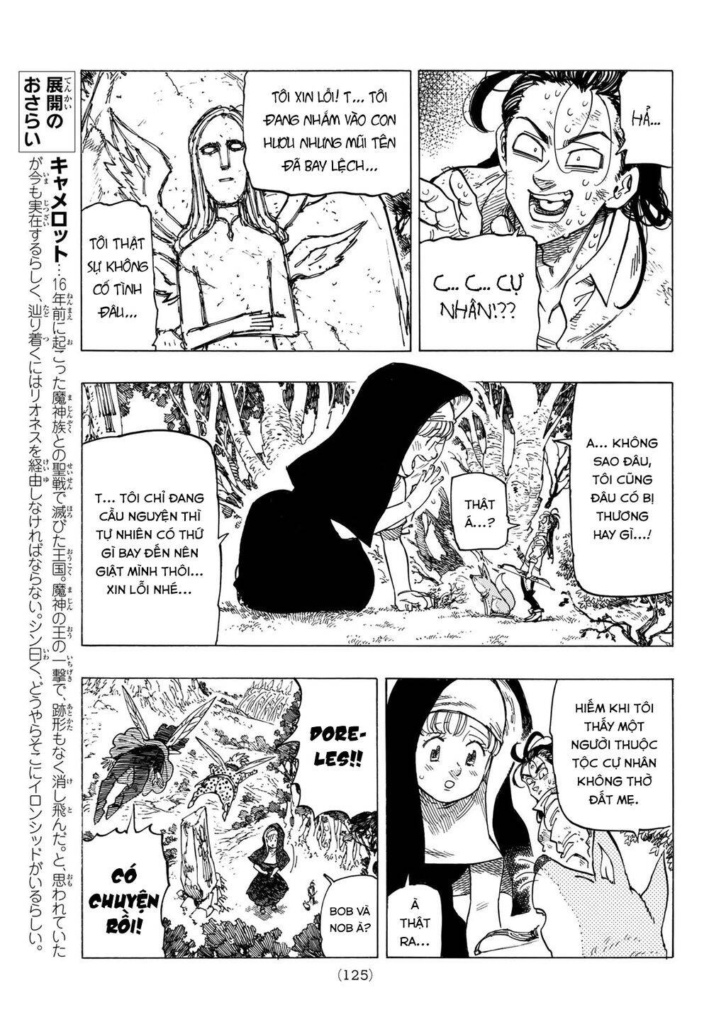 Tứ Kỵ Sĩ Khải Huyền Chap 7 - Next Chap 8