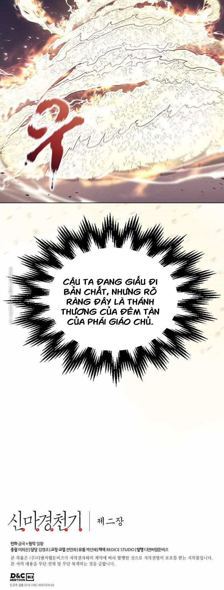 Biên Niên Sử Của Thiên Quỷ Chap 138 - Next Chap 139