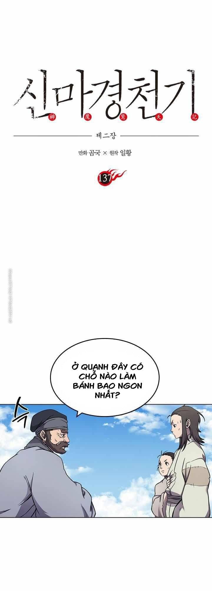 Biên Niên Sử Của Thiên Quỷ Chap 137 - Next Chap 138