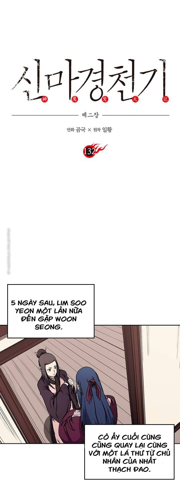 Biên Niên Sử Của Thiên Quỷ Chap 132 - Next Chap 133