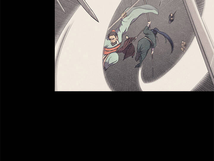 Biên Niên Sử Của Thiên Quỷ Chap 118 - Next Chap 119