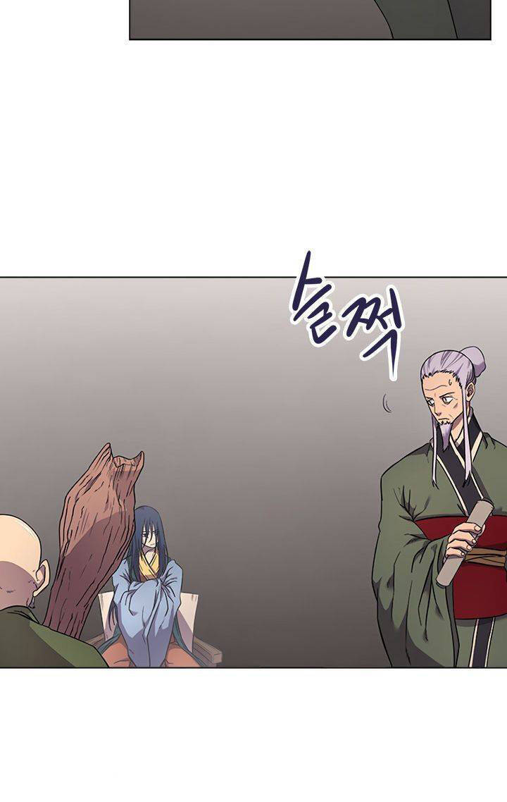 Biên Niên Sử Của Thiên Quỷ Chap 117 - Next Chap 118