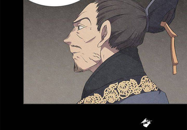 Biên Niên Sử Của Thiên Quỷ Chap 117 - Next Chap 118