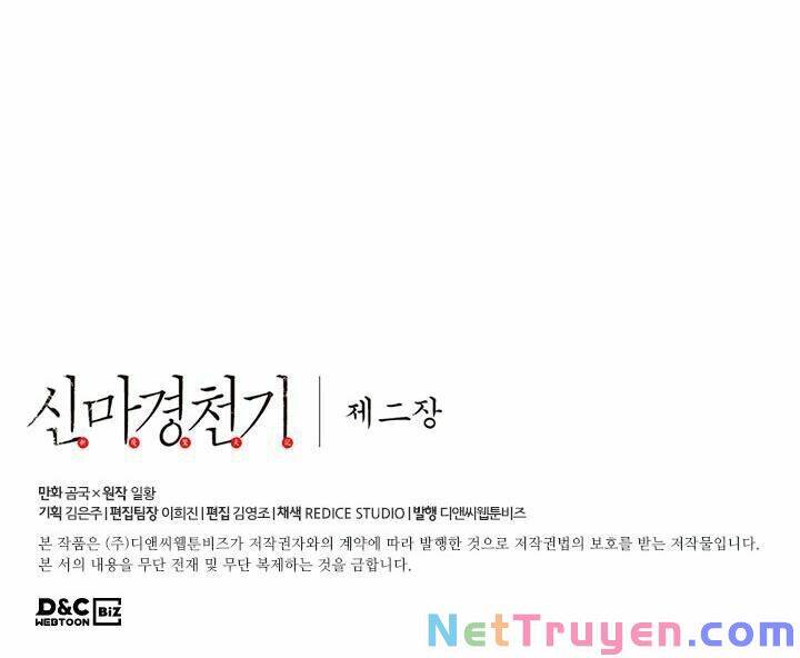 Biên Niên Sử Của Thiên Quỷ Chap 128 - Next Chap 129