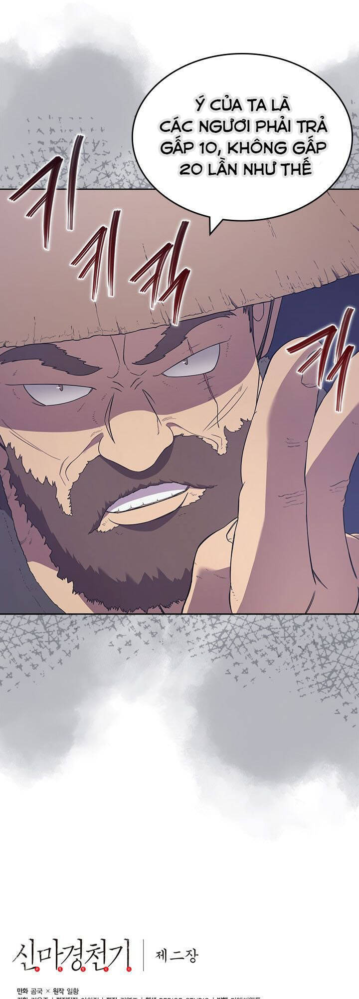 Biên Niên Sử Của Thiên Quỷ Chap 121 - Next Chap 122