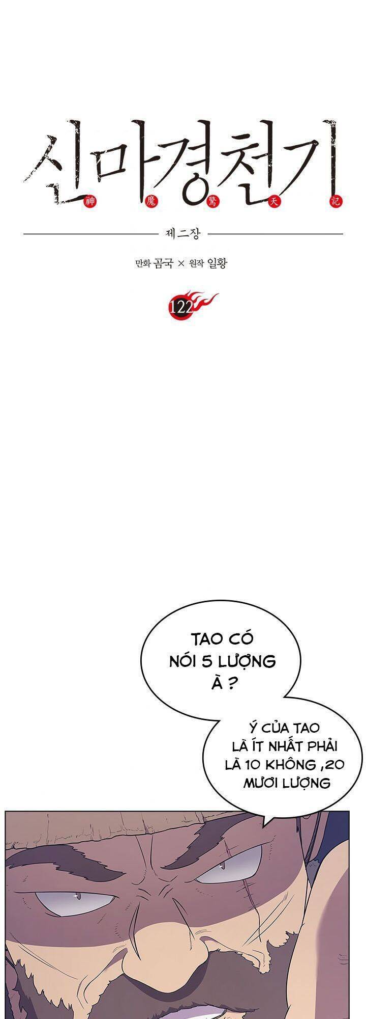 Biên Niên Sử Của Thiên Quỷ Chap 122 - Next Chap 123