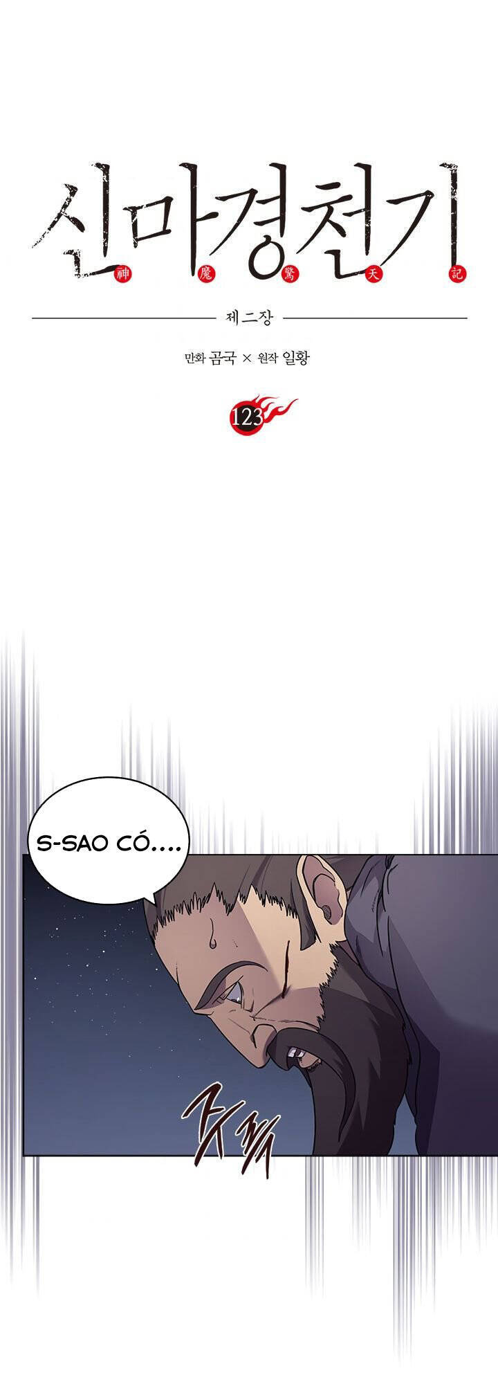 Biên Niên Sử Của Thiên Quỷ Chap 123 - Next Chap 124