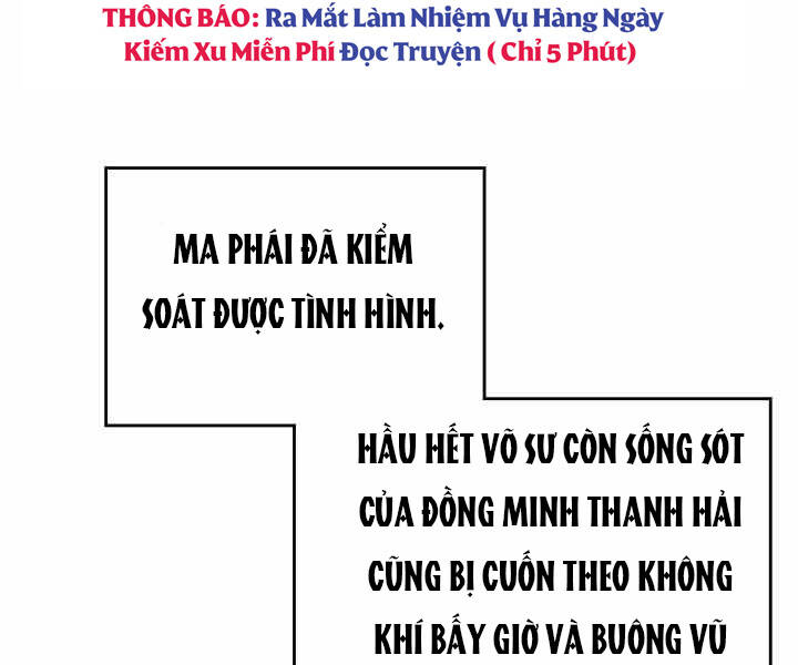 Biên Niên Sử Của Thiên Quỷ Chap 170 - Next Chap 171