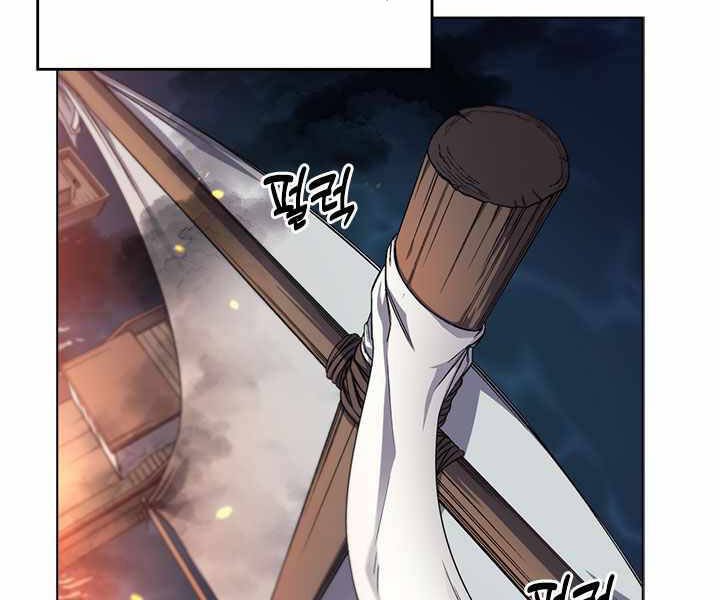 Biên Niên Sử Của Thiên Quỷ Chap 170 - Next Chap 171