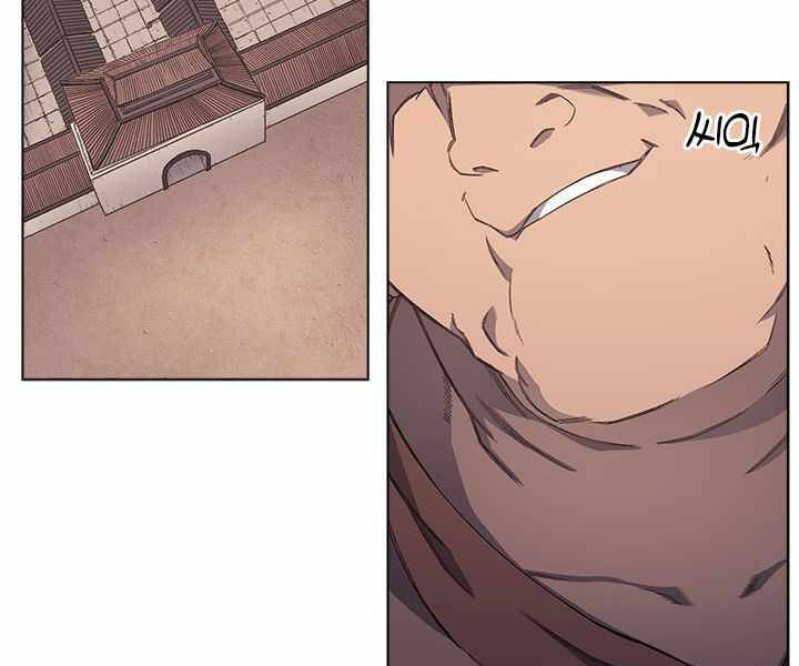 Biên Niên Sử Của Thiên Quỷ Chap 170 - Next Chap 171