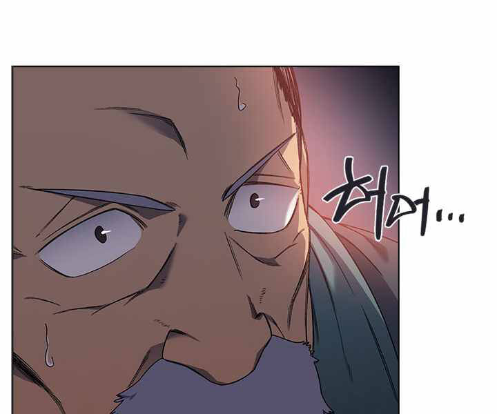 Biên Niên Sử Của Thiên Quỷ Chap 170 - Next Chap 171