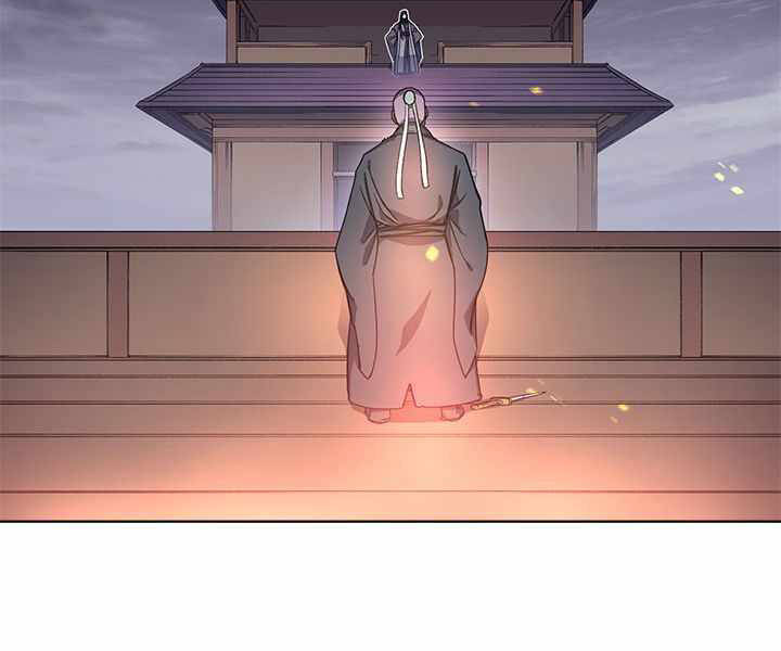 Biên Niên Sử Của Thiên Quỷ Chap 170 - Next Chap 171