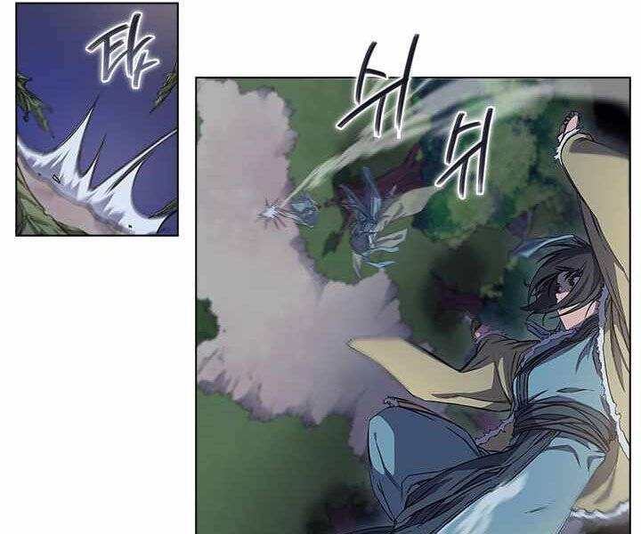 Biên Niên Sử Của Thiên Quỷ Chap 171 - Next Chap 172