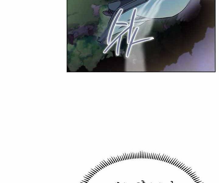 Biên Niên Sử Của Thiên Quỷ Chap 171 - Next Chap 172