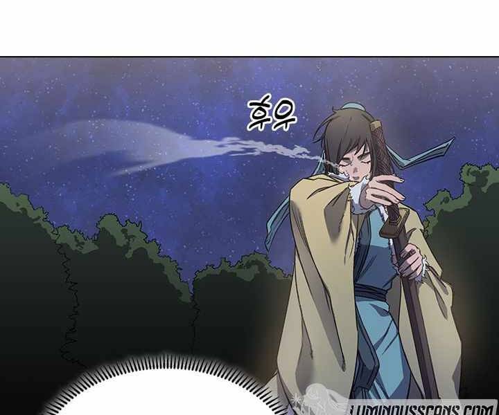 Biên Niên Sử Của Thiên Quỷ Chap 171 - Next Chap 172