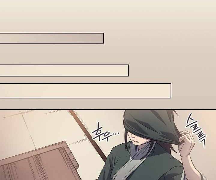 Biên Niên Sử Của Thiên Quỷ Chap 172 - Next Chap 173