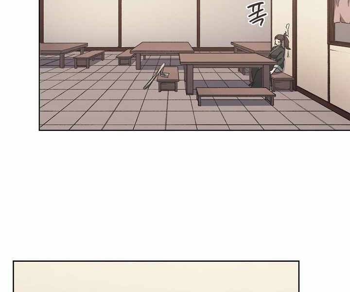 Biên Niên Sử Của Thiên Quỷ Chap 172 - Next Chap 173
