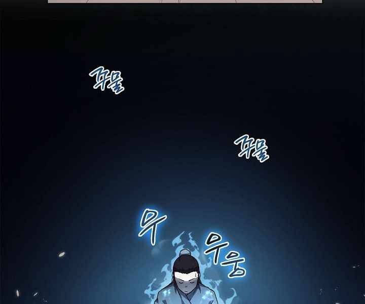 Biên Niên Sử Của Thiên Quỷ Chap 172 - Next Chap 173