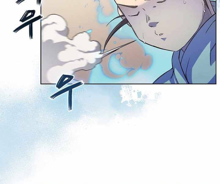Biên Niên Sử Của Thiên Quỷ Chap 172 - Next Chap 173