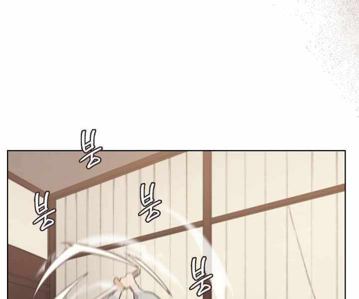 Biên Niên Sử Của Thiên Quỷ Chap 172 - Next Chap 173