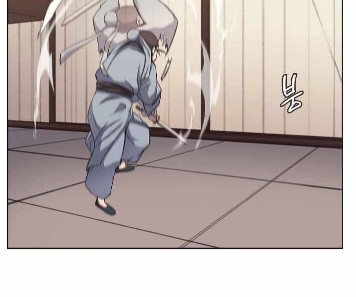 Biên Niên Sử Của Thiên Quỷ Chap 172 - Next Chap 173